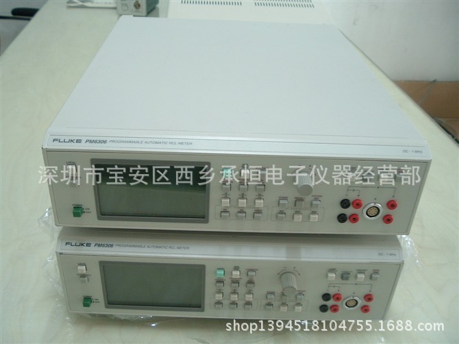 二手LCR測試儀HP4263A電橋Agilent4263A