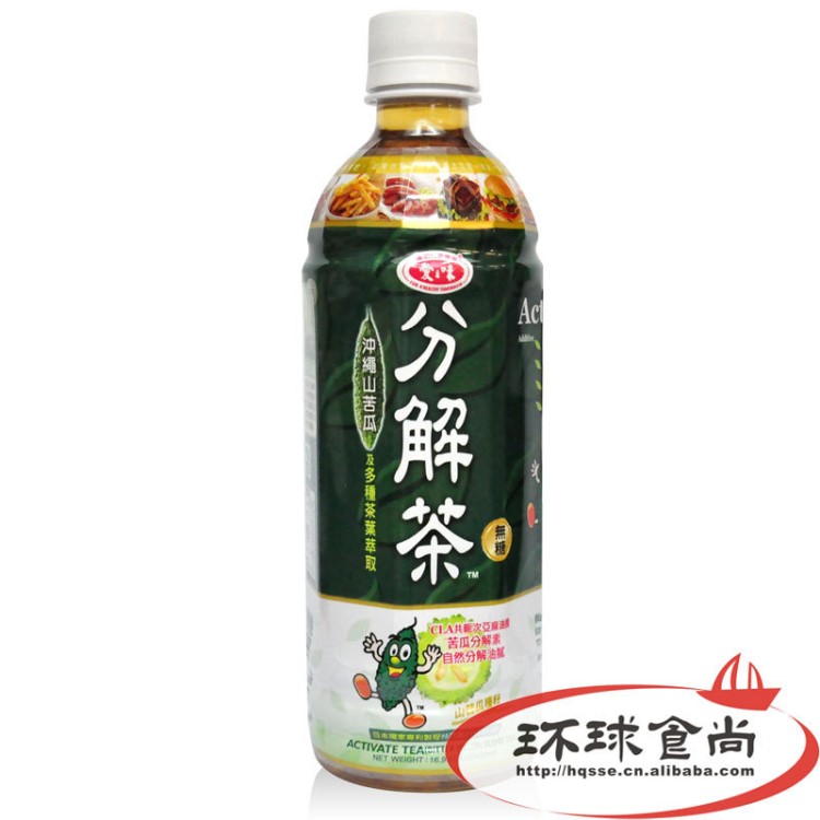 厂价 台湾饮料爱之味分解茶山苦瓜500ml 果汁 饮料