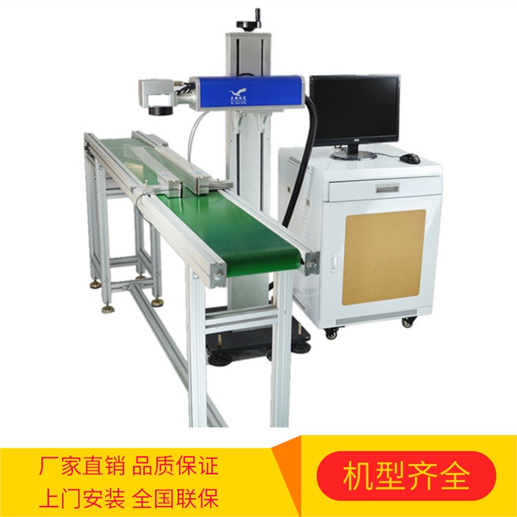 軸承軸套用20瓦光纖激光刻字機可生成二維碼取代氣動打標機