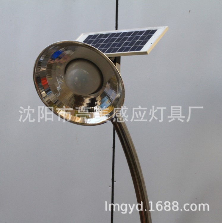 厂家生产 8W太阳能雷达壁灯 LED智能灯具 太阳能庭院壁灯