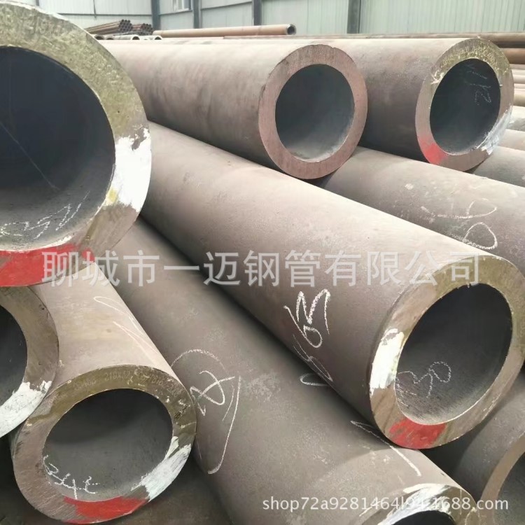 淮南精軋20#精密光亮無(wú)縫鋼管45#精密無(wú)縫鋼管 定做一支起訂