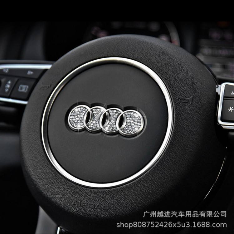 專用于奧迪A3/A4L/A5/A6L/Q3/Q5/Q7鉆石方向盤(pán)貼/方向盤(pán)車(chē)標(biāo)裝飾