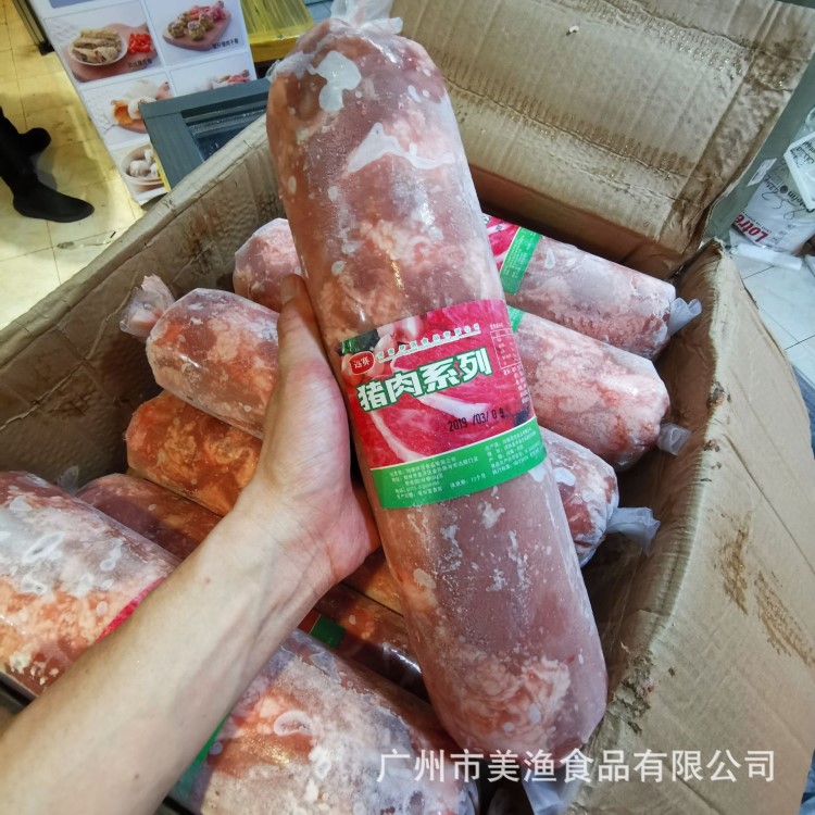 冷凍豬肉卷 五花肉卷 三線肉卷 豬五花卷 火鍋 燒烤 烤肉 50斤/箱