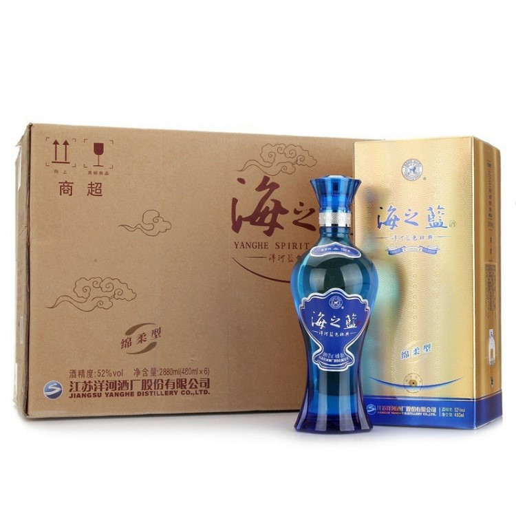 藍(lán)色經(jīng)典海之藍(lán)52度42度480ml*6綿柔型整箱包郵