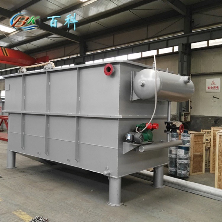 含銅含鉛廢水處理設備 鍍鋅廢水處理設備 電泳廢水處理一體化設備