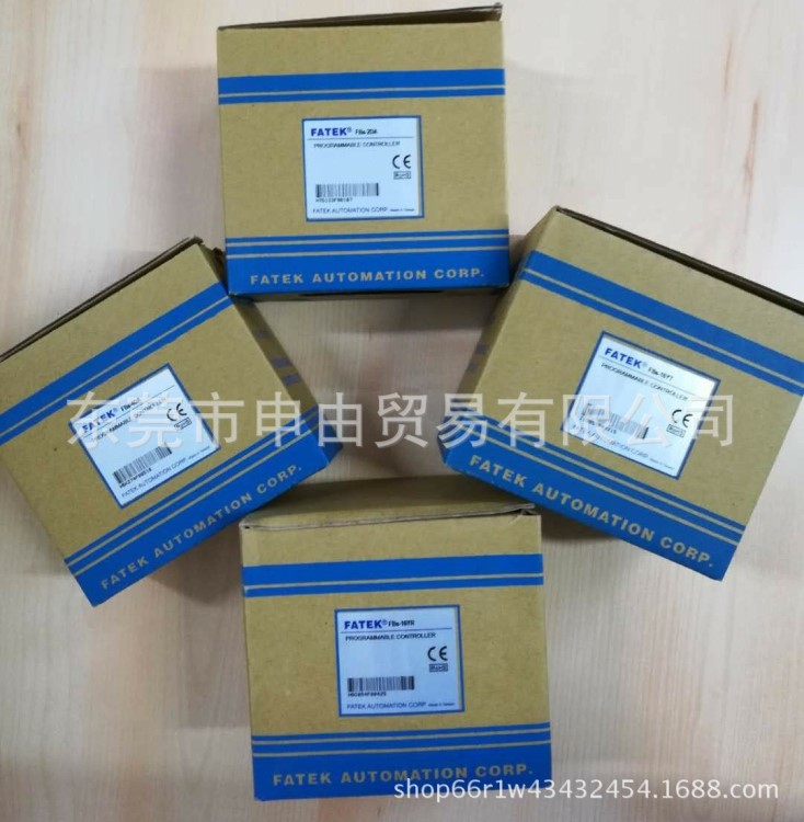臺灣FATEK永宏PLC可編程控制器主機 FBS-20MAR2-AC全新現貨