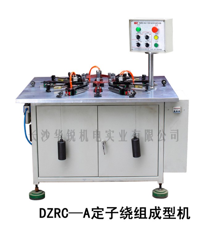 汽車發(fā)電機(jī)定子加工設(shè)備 自動(dòng)繞線成型機(jī) 波型繞組線圈成型機(jī)