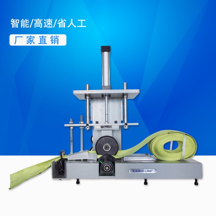 廠家直銷穿勾機(jī) 捆綁帶拉緊器電腦花樣機(jī) 價格優(yōu)惠