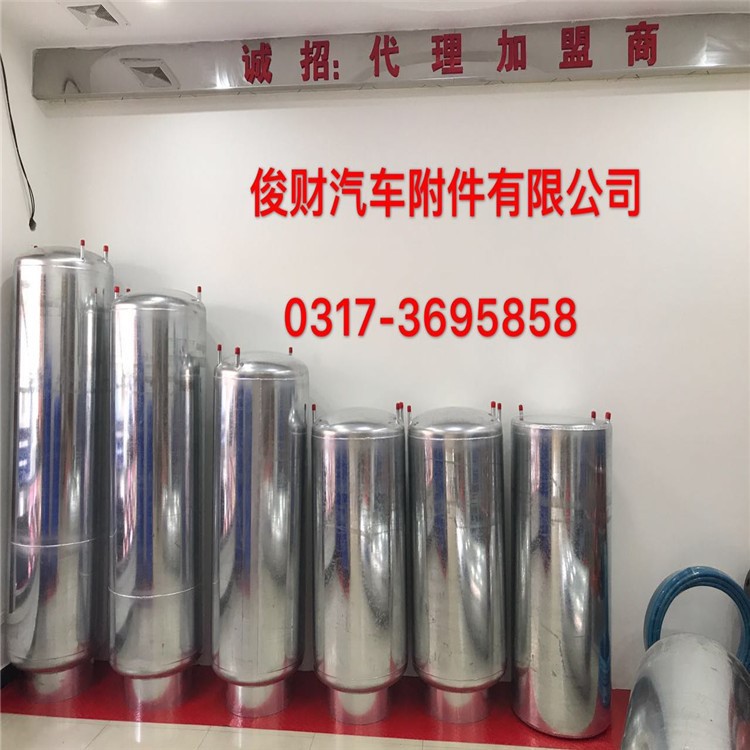 氣壓淋水器  淋水器附件 汽車淋水器 淋水器封頭
