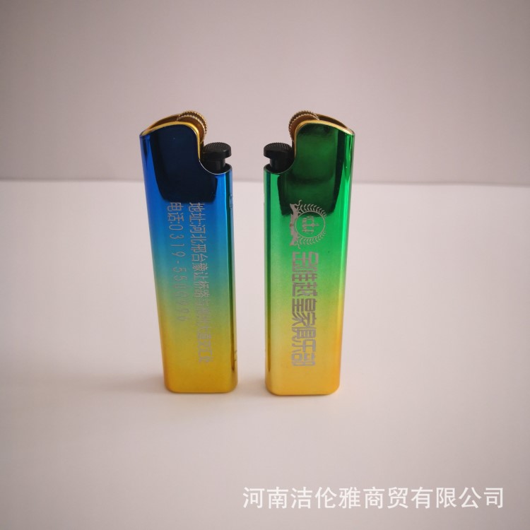 定制打火机