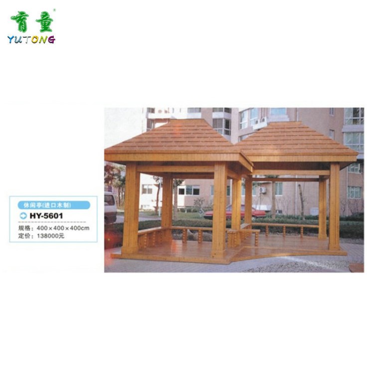 木制休閑涼亭 幼兒園公園小區(qū)配套休閑設(shè)施 木制休閑亭