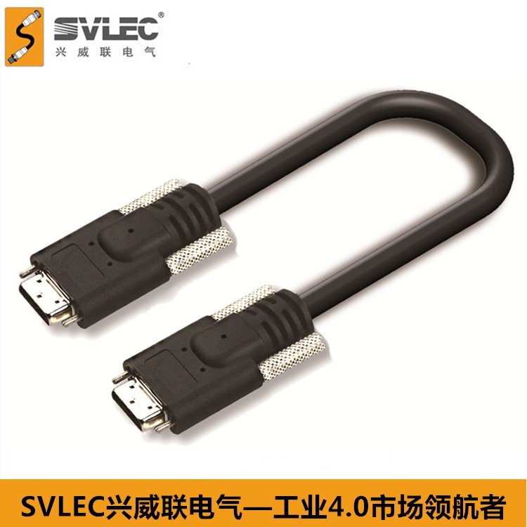 興威聯(lián)SVLEC供應(yīng)歐姆龍 FZ-VS Cameralink CableCCD機(jī)器視覺(jué)電纜