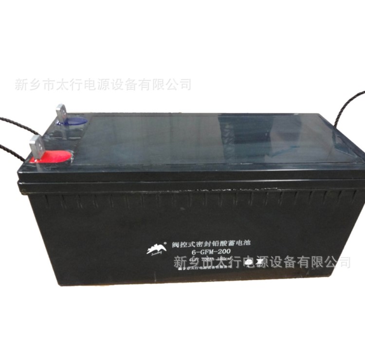 廠家批發(fā)12V鉛酸蓄電池 UPS/直流屏專用電池 12V200Ah蓄電池