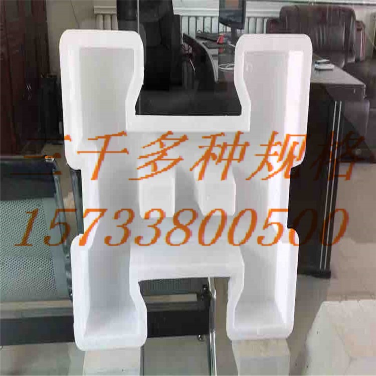 高速護(hù)坡模具廠家銷(xiāo)售  高速公路護(hù)坡模具制造  高鐵護(hù)坡模具規(guī)格