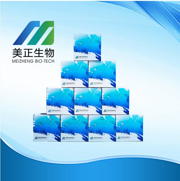 江蘇美正克倫特羅（CL）ELISA檢測試劑盒，非法添加檢測試劑