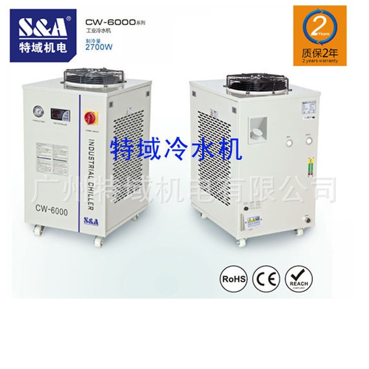羅芬激光射頻管冷水機(jī)，金屬切割冷卻機(jī)S&amp;A CW-6000AH