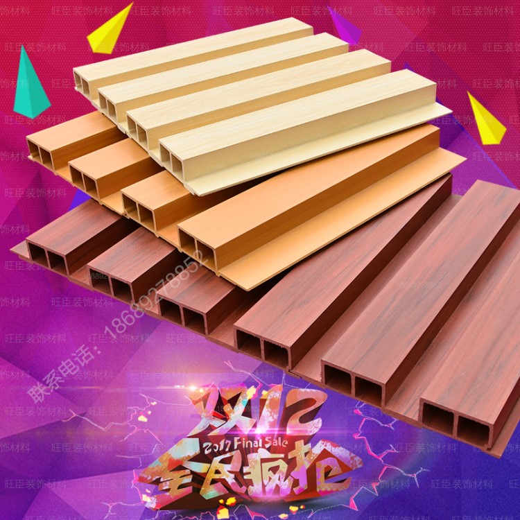 墻裙生態木覆膜大長城板生態木護墻板天花吊頂綠可木背景墻廣告牌