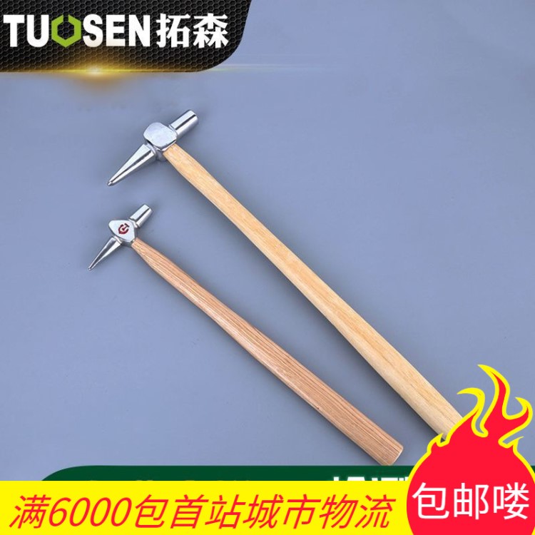 檢測(cè)錘 檢車(chē)檢查檢驗(yàn)錘鐵路專(zhuān)用工具廠家直銷(xiāo)臨沂五金工具批發(fā)