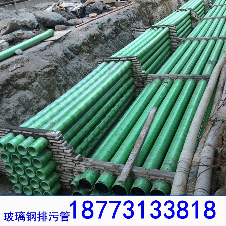 湖南永州玻璃鋼電纜管地埋 dn200玻璃鋼夾砂電纜管玻璃鋼工藝管