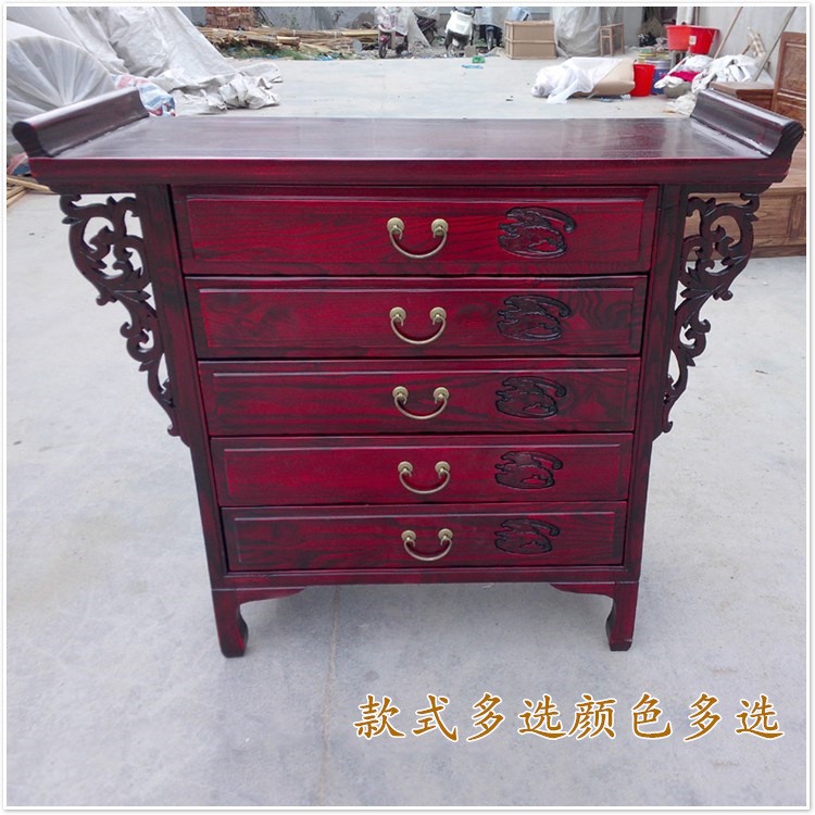 實(shí)木五斗柜新中式簡(jiǎn)約鞋柜床頭小立柜儲(chǔ)物收納櫥餐邊柜榆木小戶(hù)型