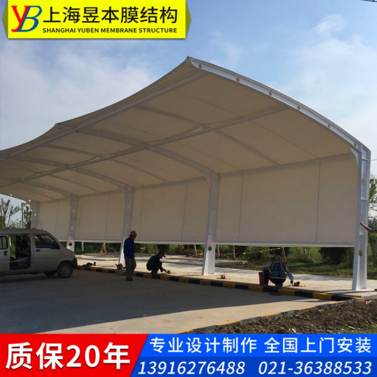 設計安裝工廠戶外停車棚 徐州市膜結構汽車停車篷 大巴車停車蓬