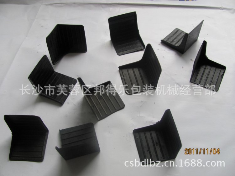 廠家批售打包塑料護角 塑料包角 打包扣包角 PET塑鋼帶保護角