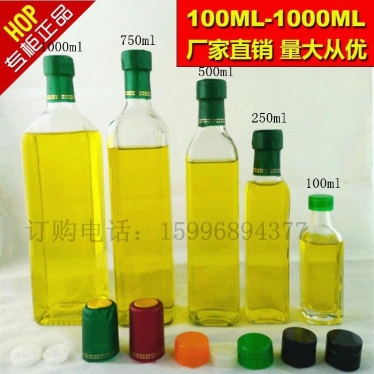 透明山茶玻璃250ml500ml750ml玻璃橄欖玻璃方形圓形