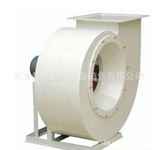 廠價批發烏蘭察布軸流風機離心風機負壓風機玻璃鋼風機