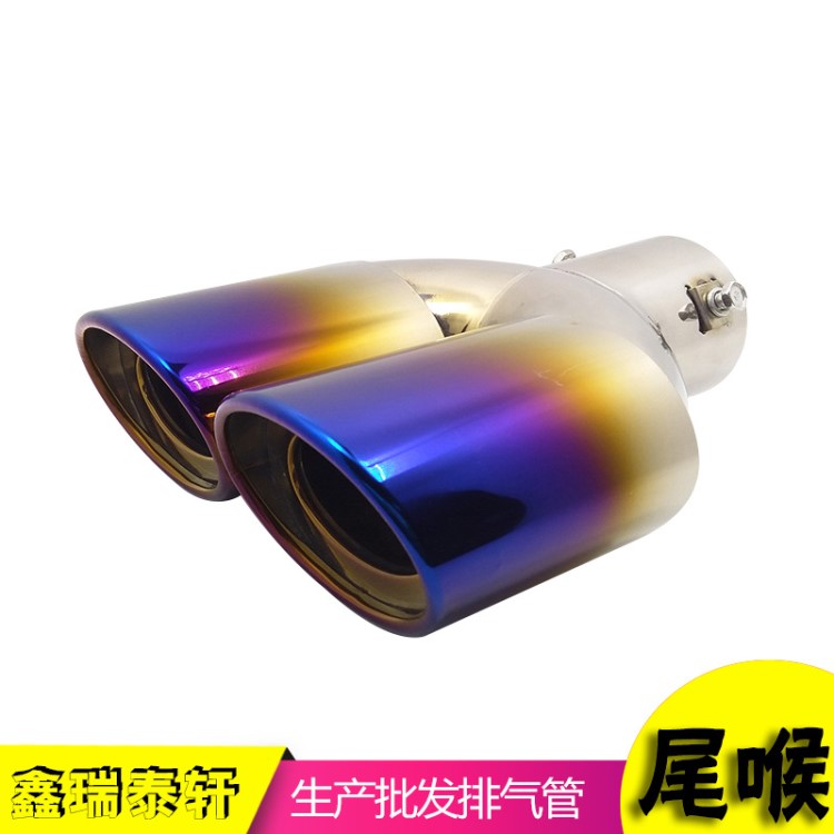 朗動 凱越 軒逸 科魯茲 賽歐 福克斯 K3 英朗專用一分二尾喉