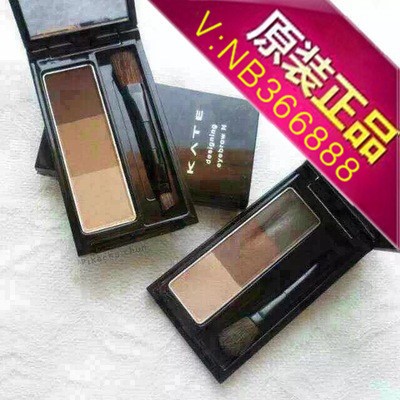 日本 凱婷自然造型三色立體眉粉防水防汗自然鎖色不暈染