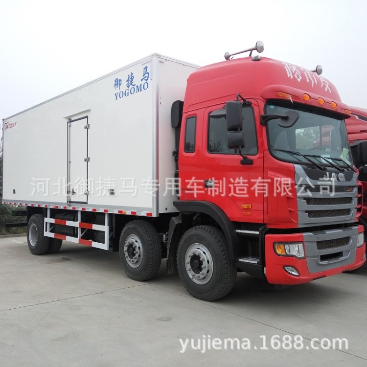 二手冷藏車JAC/格爾發9米6前四后八冷藏廂式載貨車帶獨立制冷機