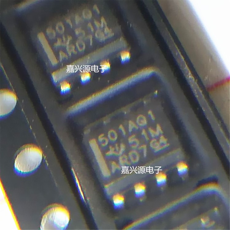 TL5001AQDRQ1 501AQ1 貼片SOP-8 開關(guān)控制器TL5001AQ 全新現(xiàn)貨