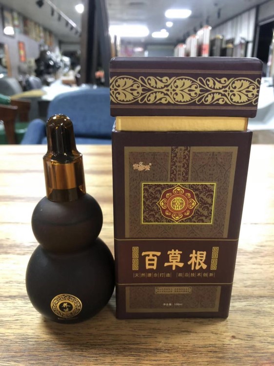 批發(fā) 御春堂百草根草本養(yǎng)生精油 100ml