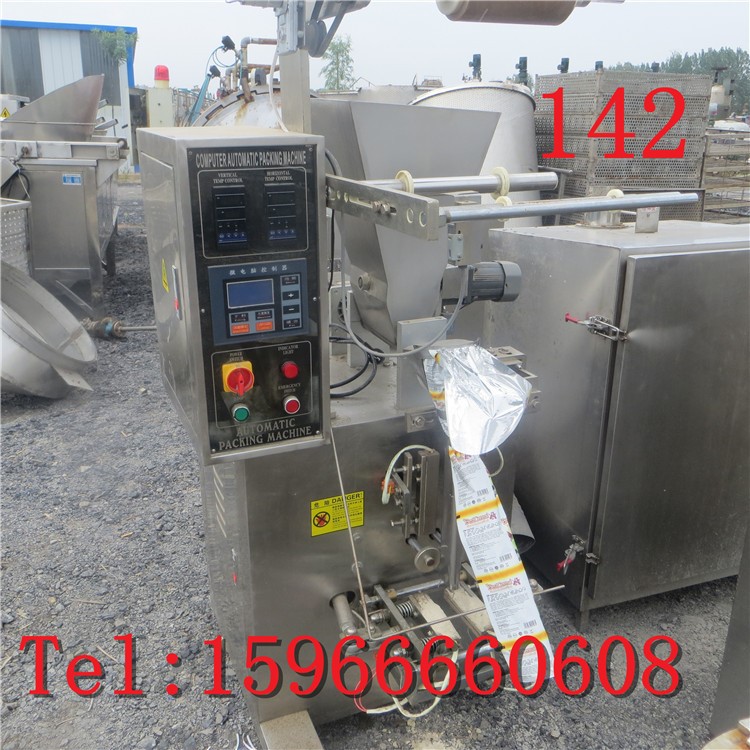 二手機(jī)械設(shè)備微電腦顆粒包裝機(jī)設(shè)備食品茶葉顆粒粉末袋裝包裝機(jī)