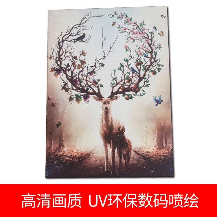 上海工廠 UV環(huán)保數(shù)碼噴繪 棉油畫布白畫布噴繪裝飾畫掛畫定制加工