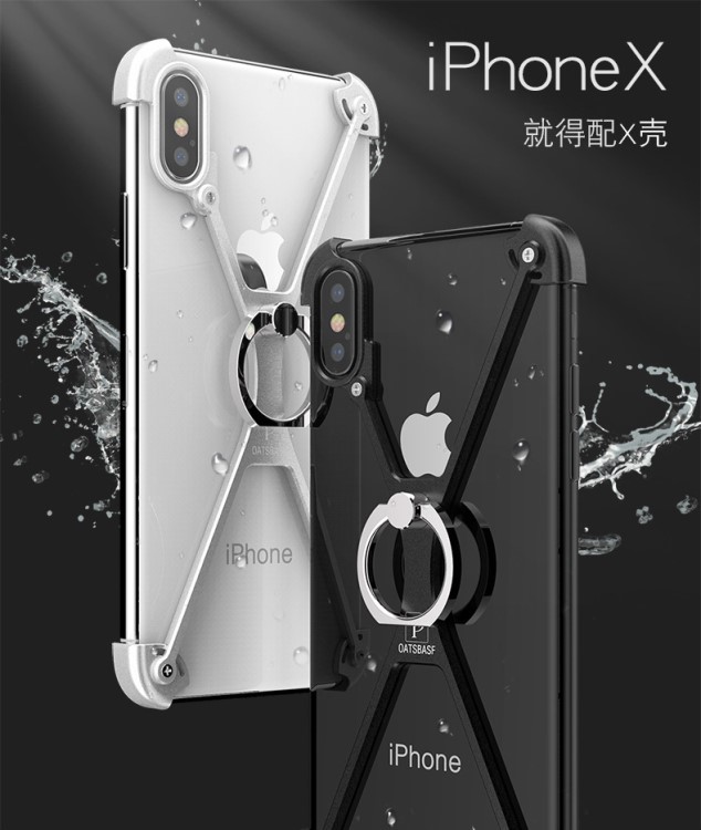 派凡适用iPhonex手机壳保护套新款X金属边框苹果10壳防摔指环创意