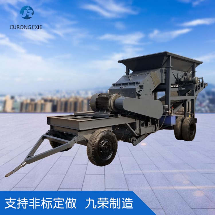 廠家直銷重型鵝卵石破碎機花崗巖碎石機制石子機建筑垃圾粉碎機