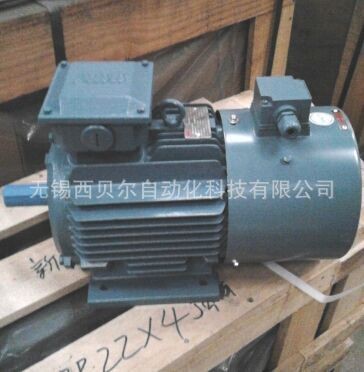 陜西延安ABB電機代理 QABP225M2A原裝ABB變頻電機45kW 交貨期迅速