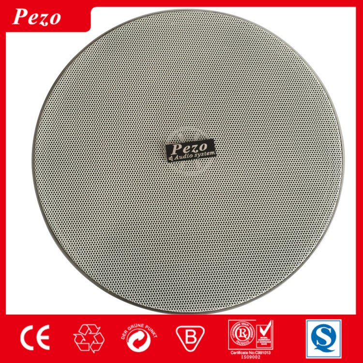 PEZO CS-831 公共廣播背景音樂常見同軸帶分頻器吸頂音箱