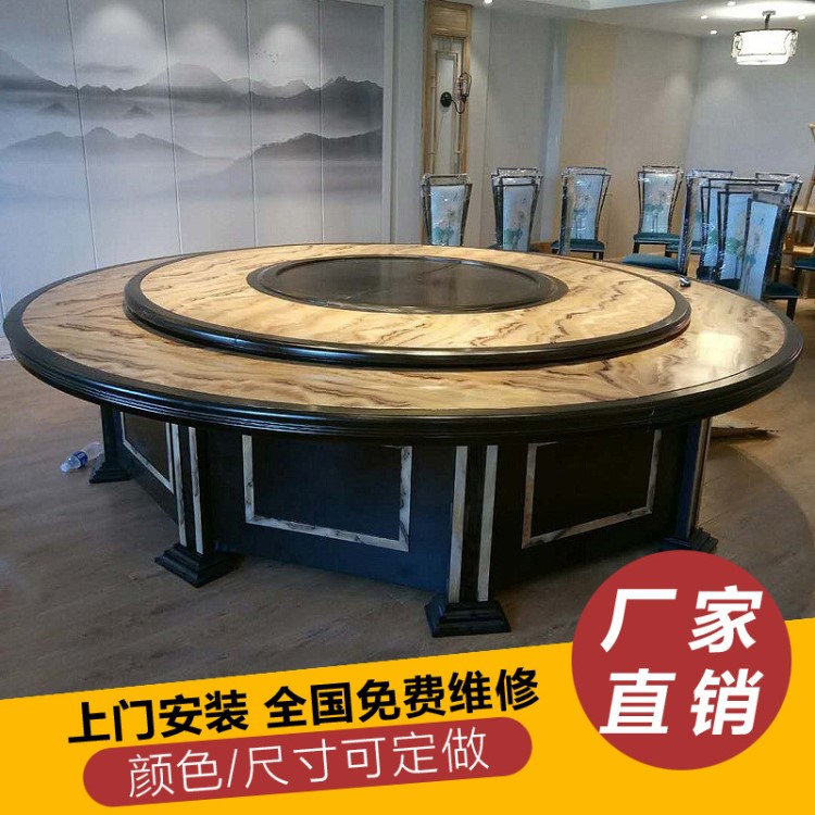 廠家直銷大理石電動圓餐桌 酒店專用自動圓桌 餐廳飯店手動大圓桌