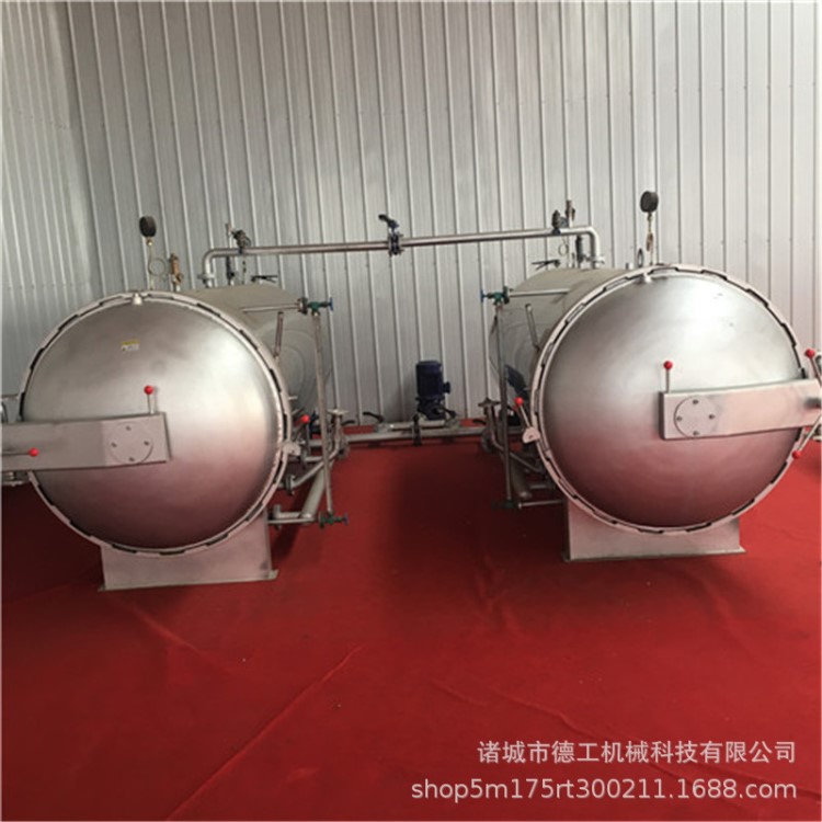 山東德工不銹鋼壓力蒸汽器高溫高壓鍋消毒鍋全自動蕾