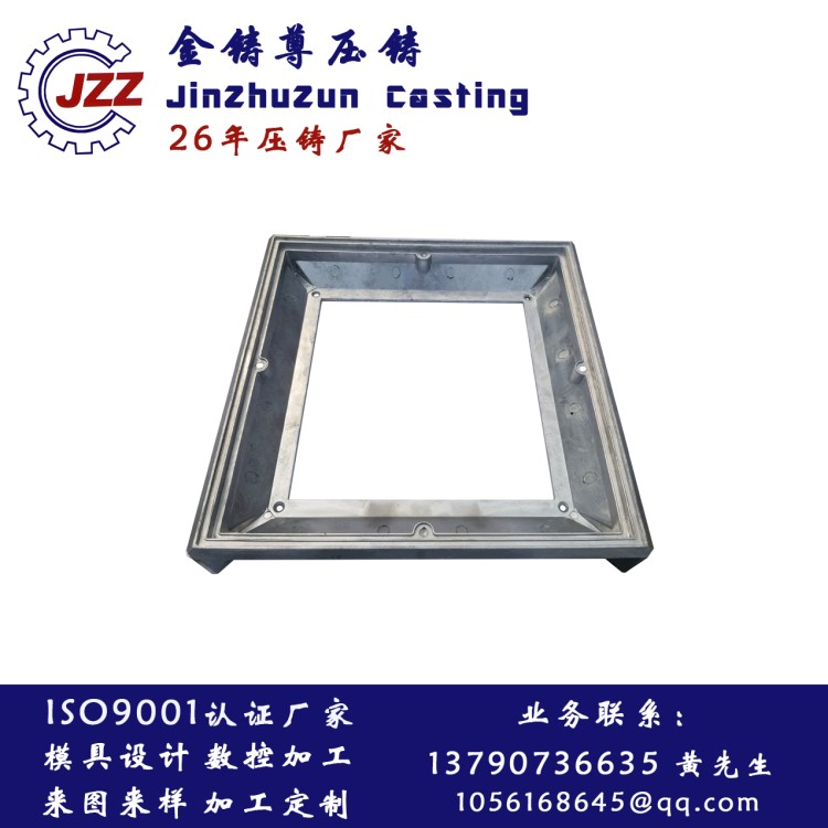 鋁壓鑄LED面板燈 LED散熱器 鋁合金壓鑄 26年壓鑄廠家