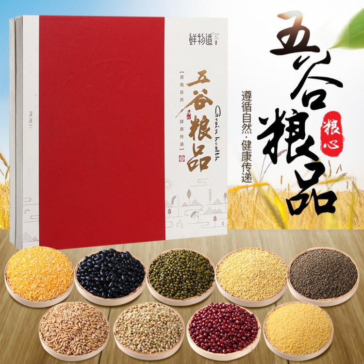 代餐粉行业动态：健康潮流的催化剂