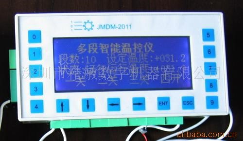 JMDM-2011高精度AD/DA模擬量控制器藍色高清晰LCD顯示