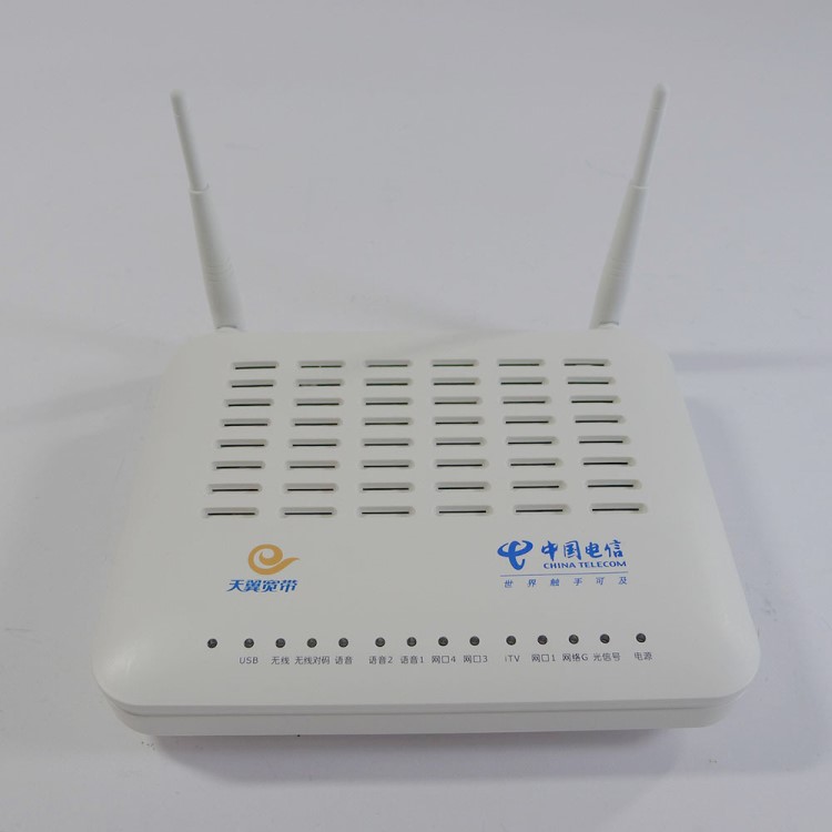 全新原裝上海貝爾I-240W-Q光纖貓 GPON ONU設(shè)備 支持WIFI