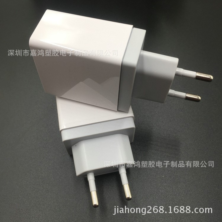 新款1234USB歐規(guī)外殼移動電源充電器手機充電器外殼承接來圖定制