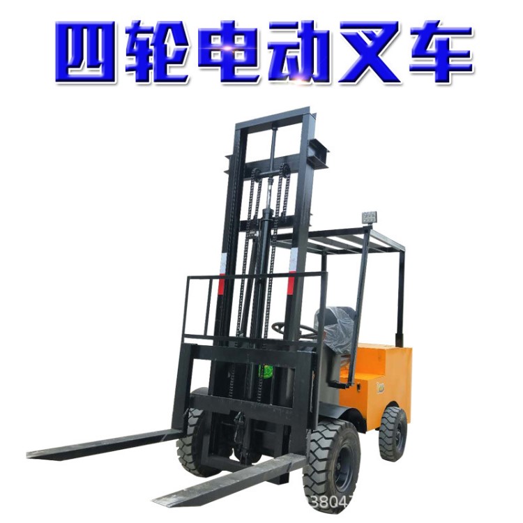 座駕式電瓶裝卸堆高車四輪平衡座駕式電動(dòng)叉車裝卸車搬運(yùn)車廠家
