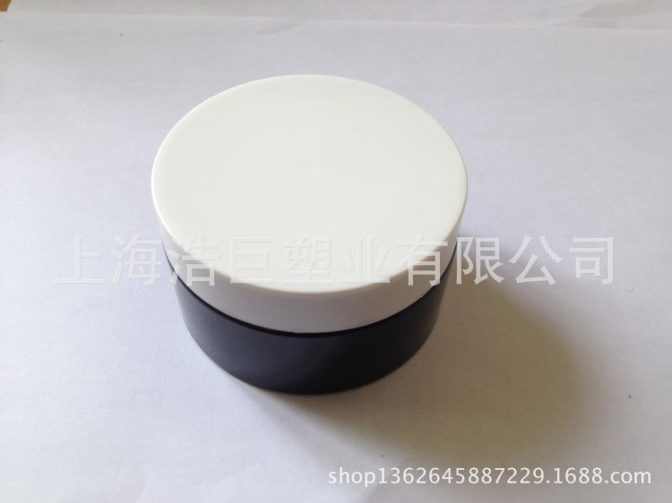 供應120毫升120克面膜廣口PET化妝品塑料包裝瓶子
