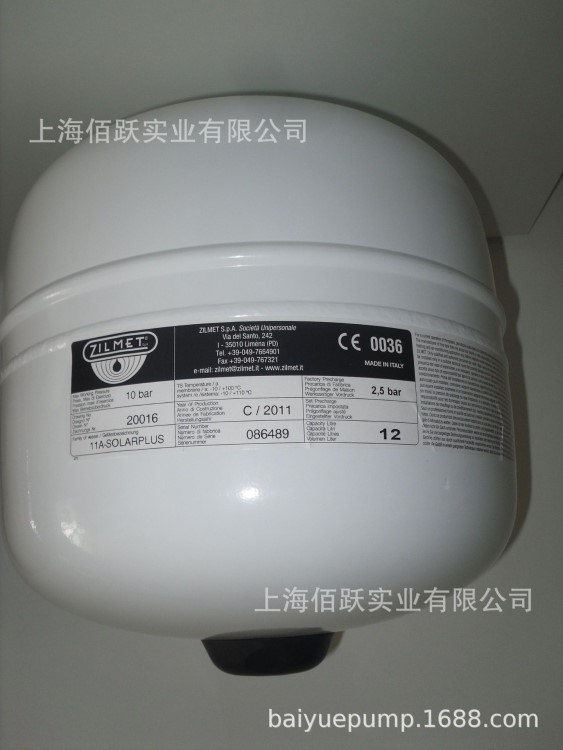 供應意大利齊爾美特白色碳鋼壓力罐太陽能專用隔膜12L，10bar