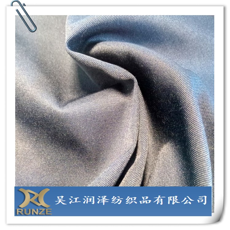 工裝制服時裝專用T/C斜紋華達呢面料盛澤廠家現貨直銷坯布現貨